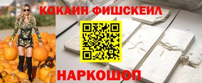трава Канаш