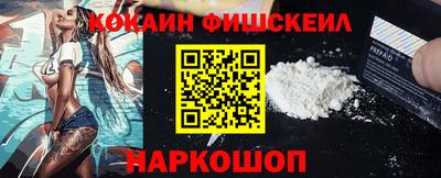 трава Канаш