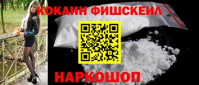 трава Канаш