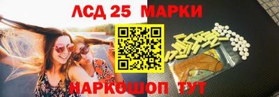 мефедрон VHQ Камышлов
