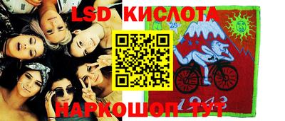 мяу мяу кристалл Кандалакша
