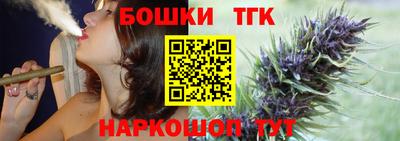 трава Канаш
