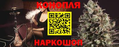 мяу мяу кристалл Кандалакша