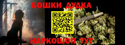 мефедрон VHQ Камышлов
