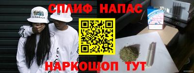 мефедрон VHQ Камышлов