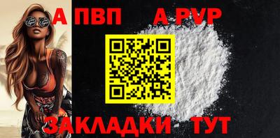 трава Канаш