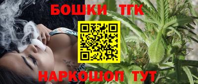 трава Канаш