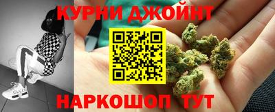 мефедрон VHQ Камышлов