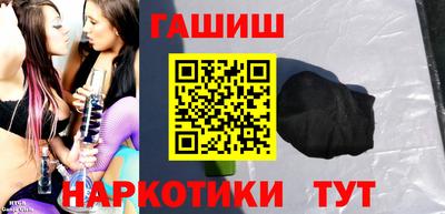 трава Канаш