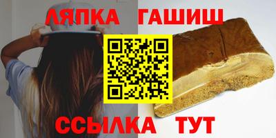 мефедрон VHQ Камышлов