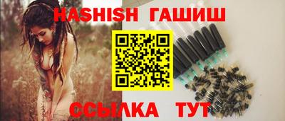 мефедрон VHQ Камышлов