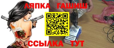 мяу мяу кристалл Кандалакша