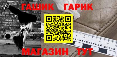 мефедрон VHQ Камышлов