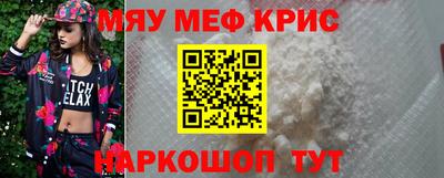 трава Канаш